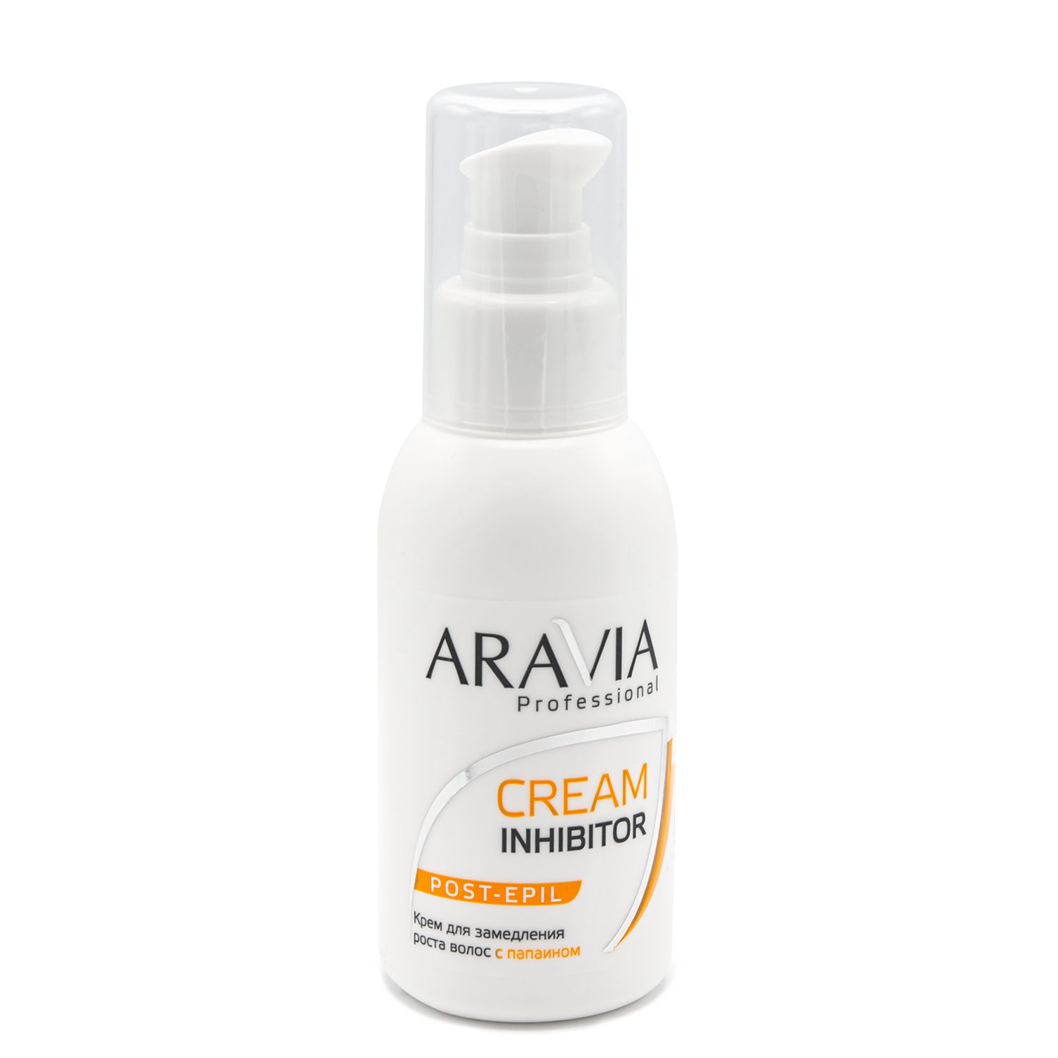 Aravia Professional Крем для замедления роста волос с папаином, 100мл