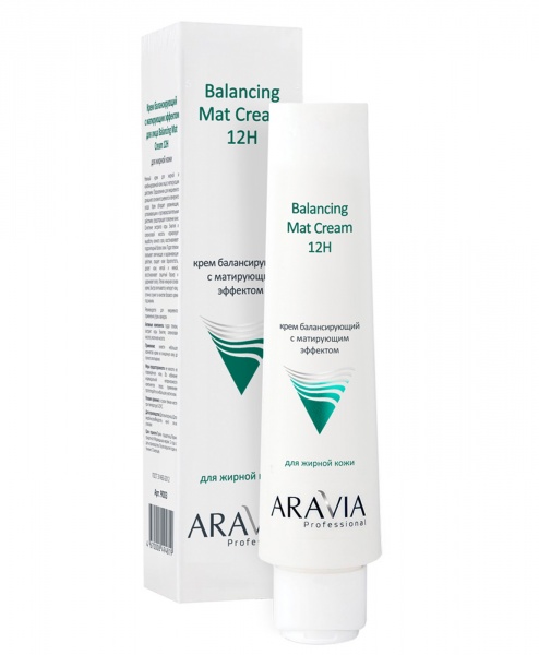 Aravia Professional Крем для лица балансирующий с матирующим эффектом, 100мл