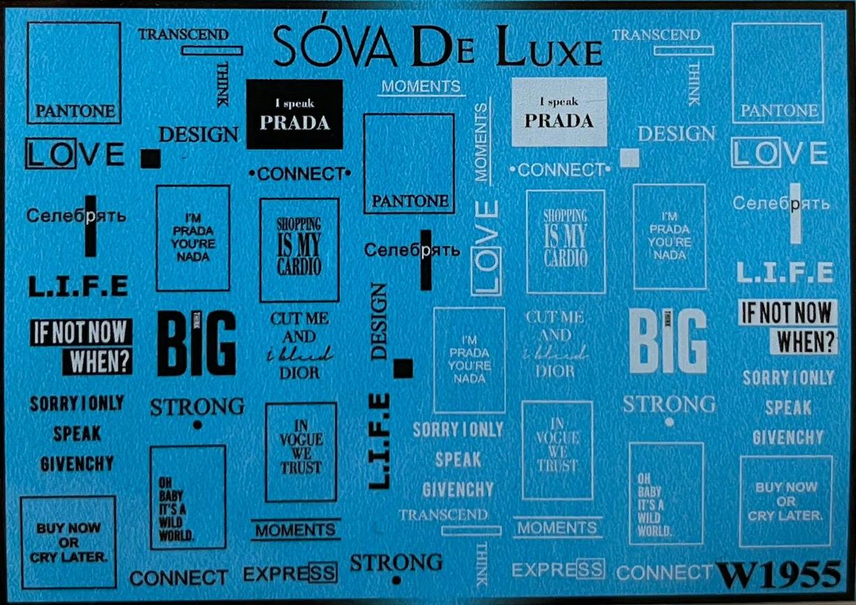 Sova De Luxe Слайдер W1955