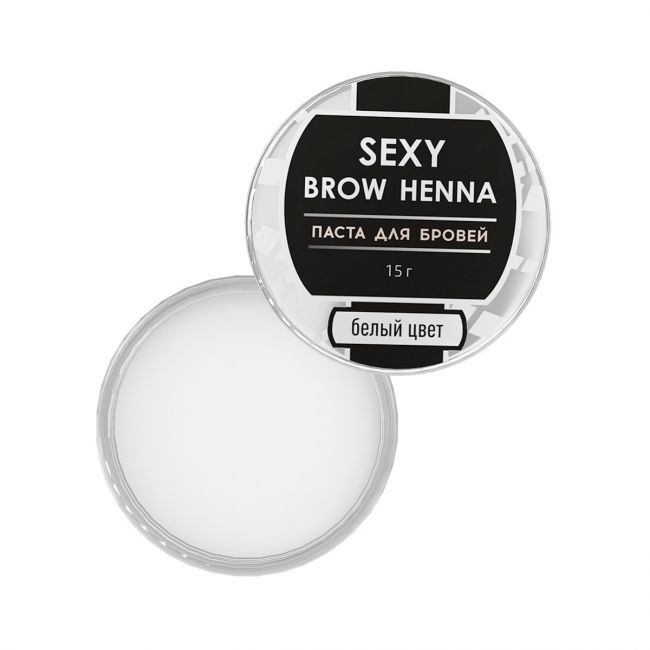 Sexy Brow Henna Белая паста для бровей, 10г