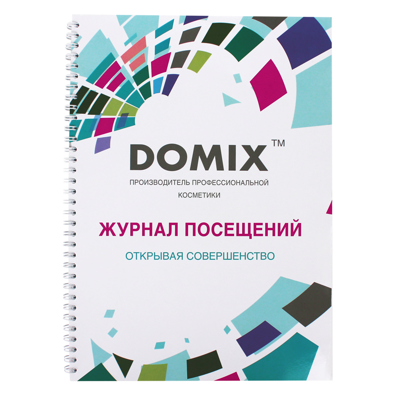 Domix Книга для записи клиентов вертикальная