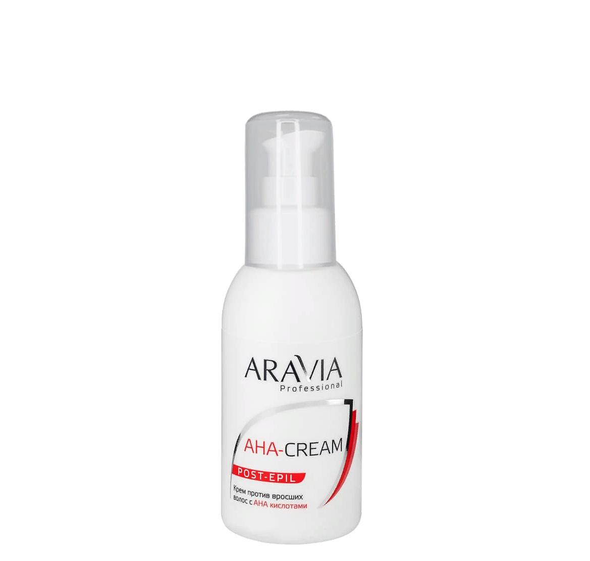Aravia Professional Крем против вросших волос с АНА кислотами, 100мл
