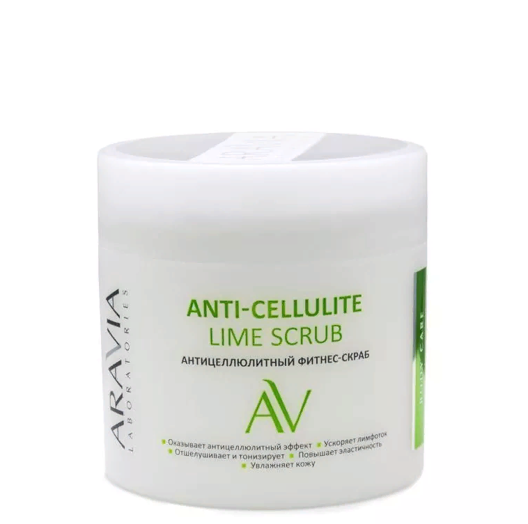 Aravia Laboratories Антицеллюлитный фитнес-скраб Anti-Cellulite Lime Scrub, 300мл
