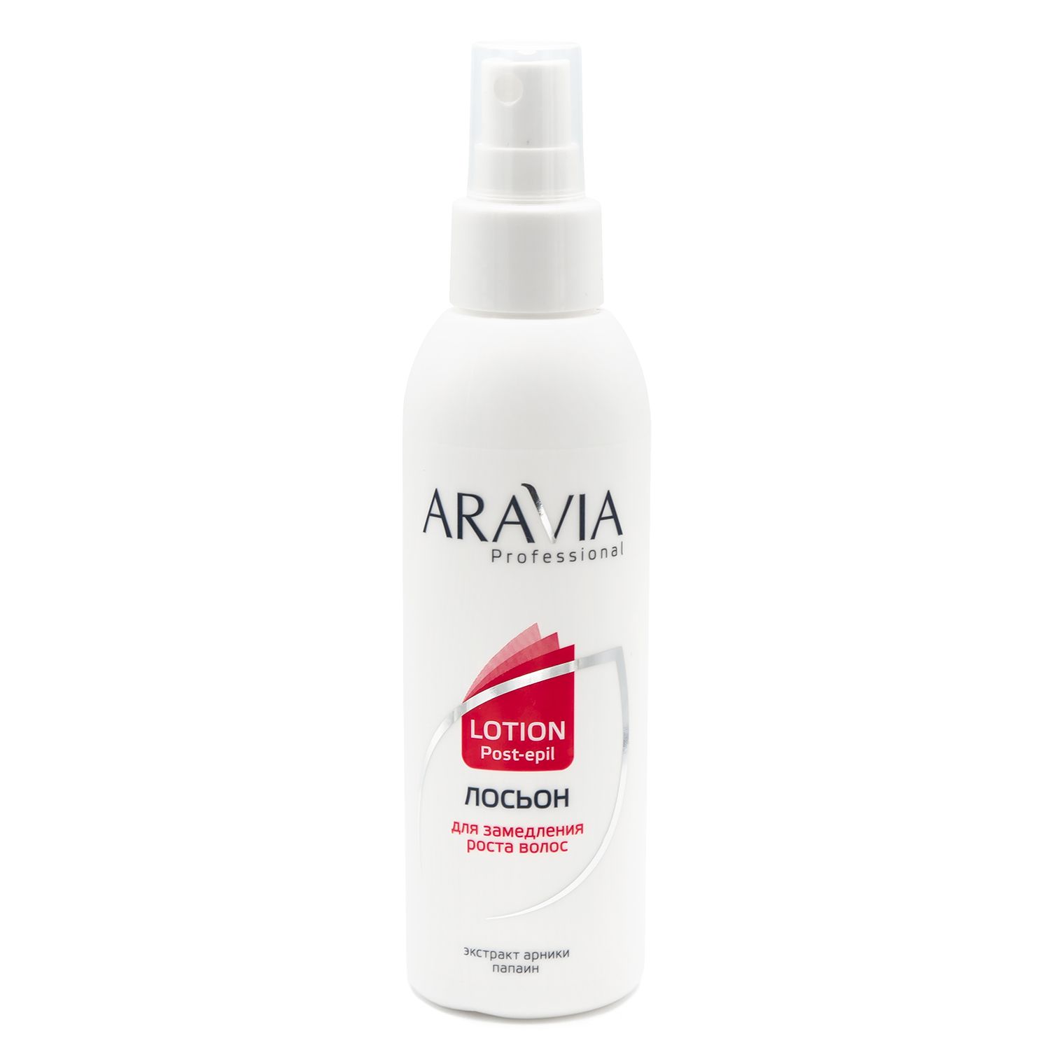 Aravia Professional Лосьон для замедления роста волос с экстрактом арники, 150мл
