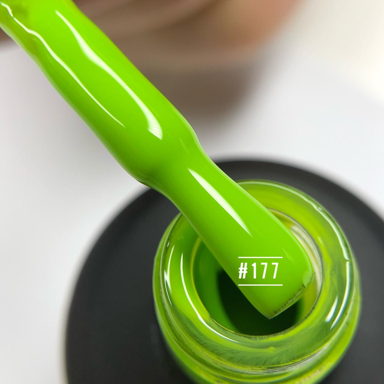 Sova De Luxe Гель-лак 177, 15мл.