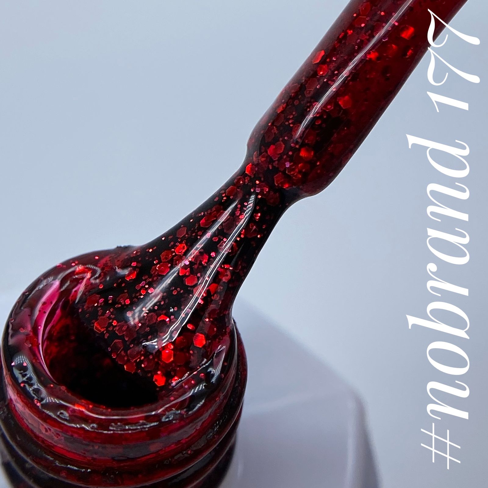 NoBrand Гель-лак 177, 10мл NoBrand Гель-лак 177, 10мл