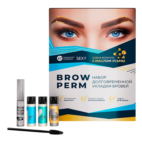 Innovator Cosmeticss Набор долговременной укладки бровей SEXY BROW PERM