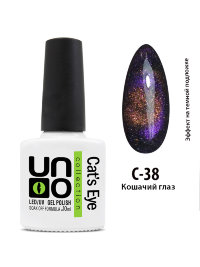 UNO Гель–лак Cat's eye - 38 Кошачий глаз, 10мл