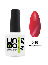 UNO Гель–лак Cat's eye - 10 Кошачий глаз, 10мл UNO Гель–лак Cat's eye - 10 Кошачий глаз, 10мл