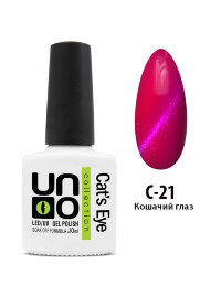 UNO Гель–лак Cat's eye - 21 Кошачий глаз, 10мл