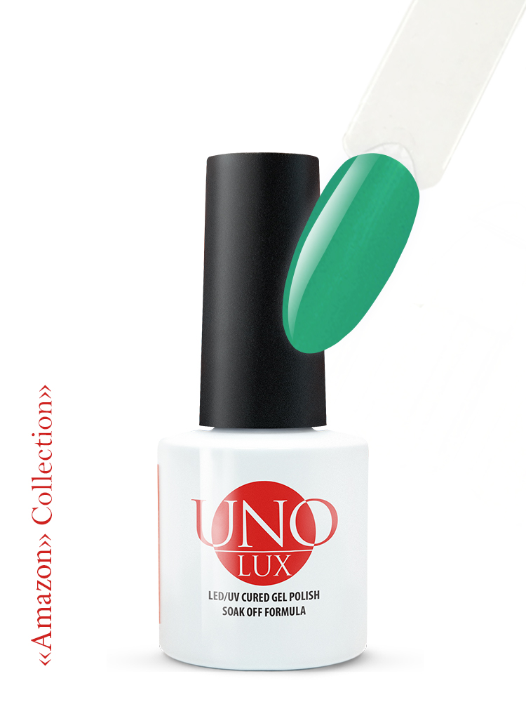 UNO Lux Гель-лак №161 Rain Forest — «Дождевой лес», 8мл