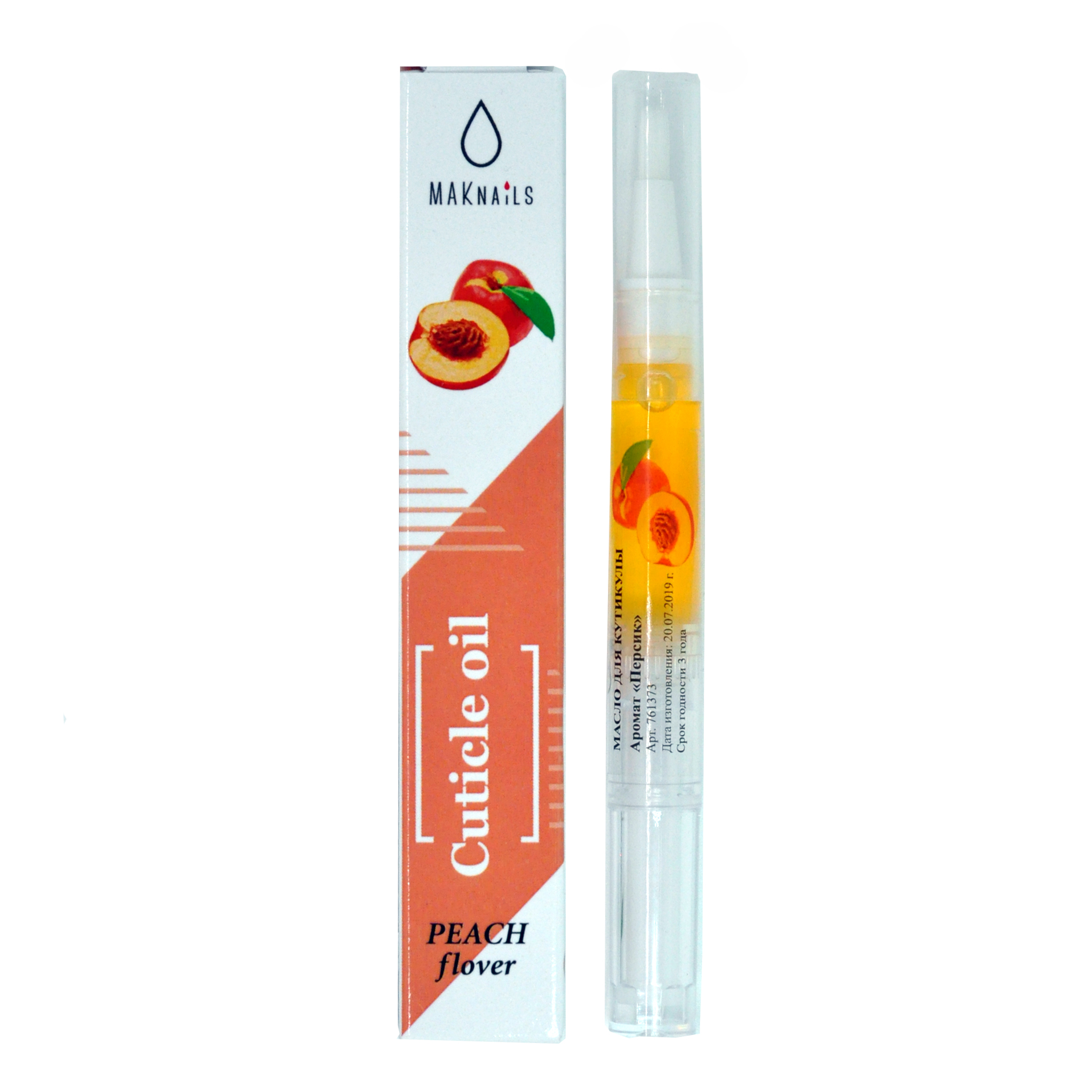 MAKnails Масло для кутикулы в карандаше Персик, 3мл
