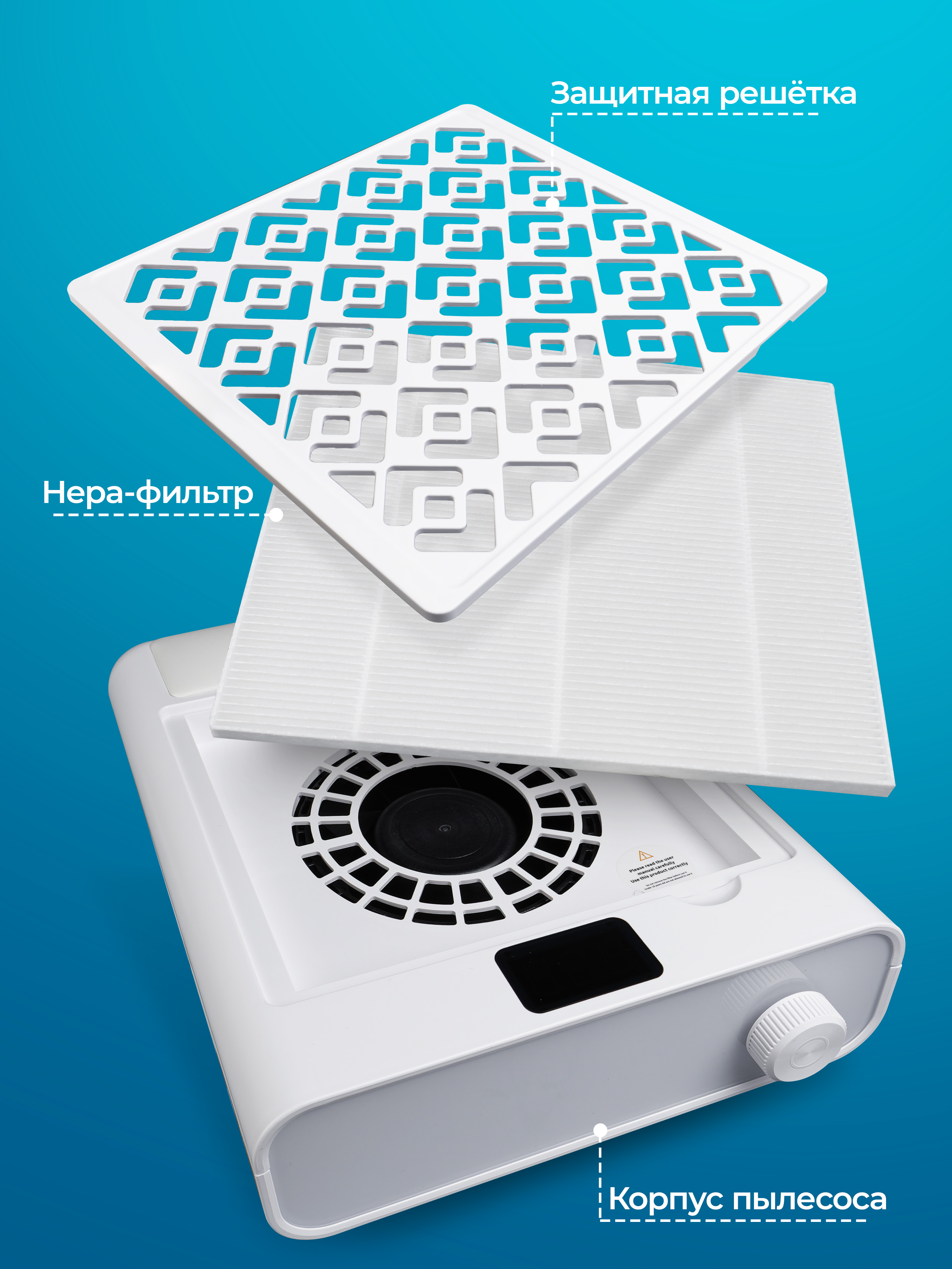 Manita Professional Пылесос для маникюра 120W Турбинный, бесщёточный, белый, с подушкой