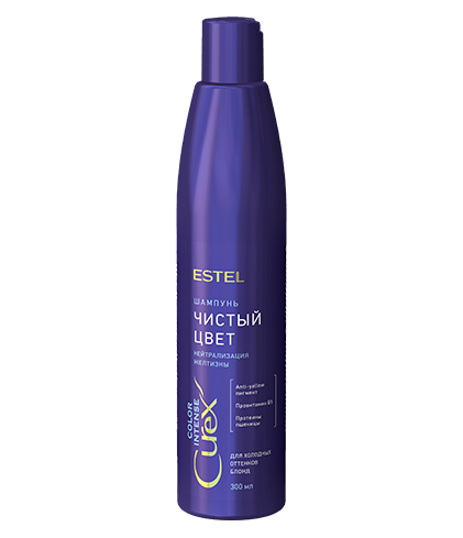 ESTEL CUREX Color intense Шампунь "Чистый цвет" для холодных оттенков блонд, 300мл