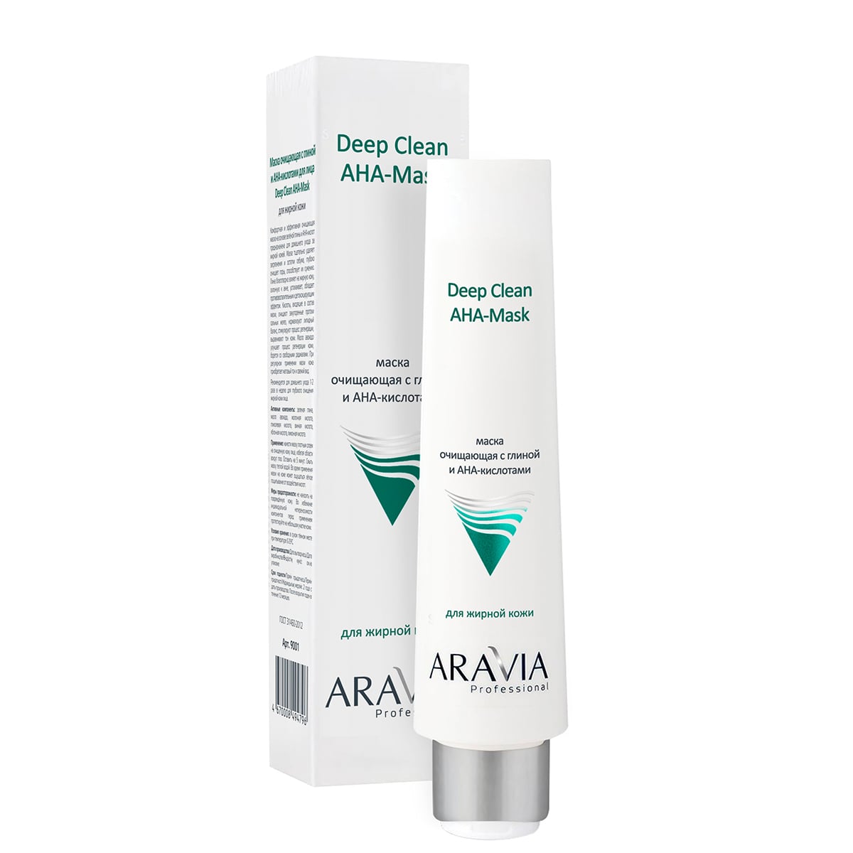 Aravia Professional Маска очищающая с глиной и AHA-кислотами для лица, 100мл