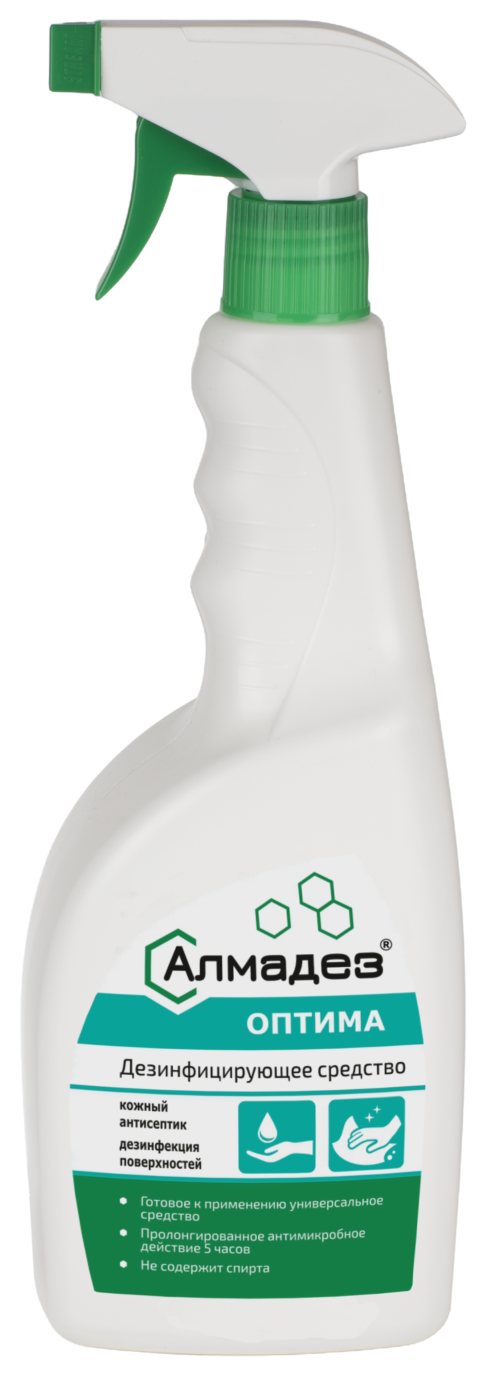 «Алмадез-оптима» кожный антисептик и дезинфекция поверхностей, 750мл. Спрей «Алмадез-оптима» кожный антисептик и дезинфекция поверхностей, 750мл. Спрей