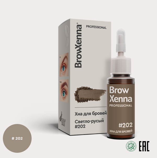 BrowXenna® Хна для бровей Блонд №202 Светло-русый, флакон, 10гр