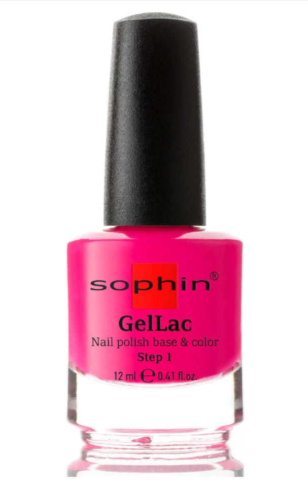 Sophin Гель-лак №641 UV GelLak nail polish base&color 2 in 1, 12мл