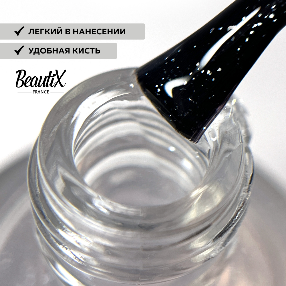 Финишное покрытие для лака BeautiX GALAXY, 15 мл Финишное покрытие для лака BeautiX GALAXY, 15 мл