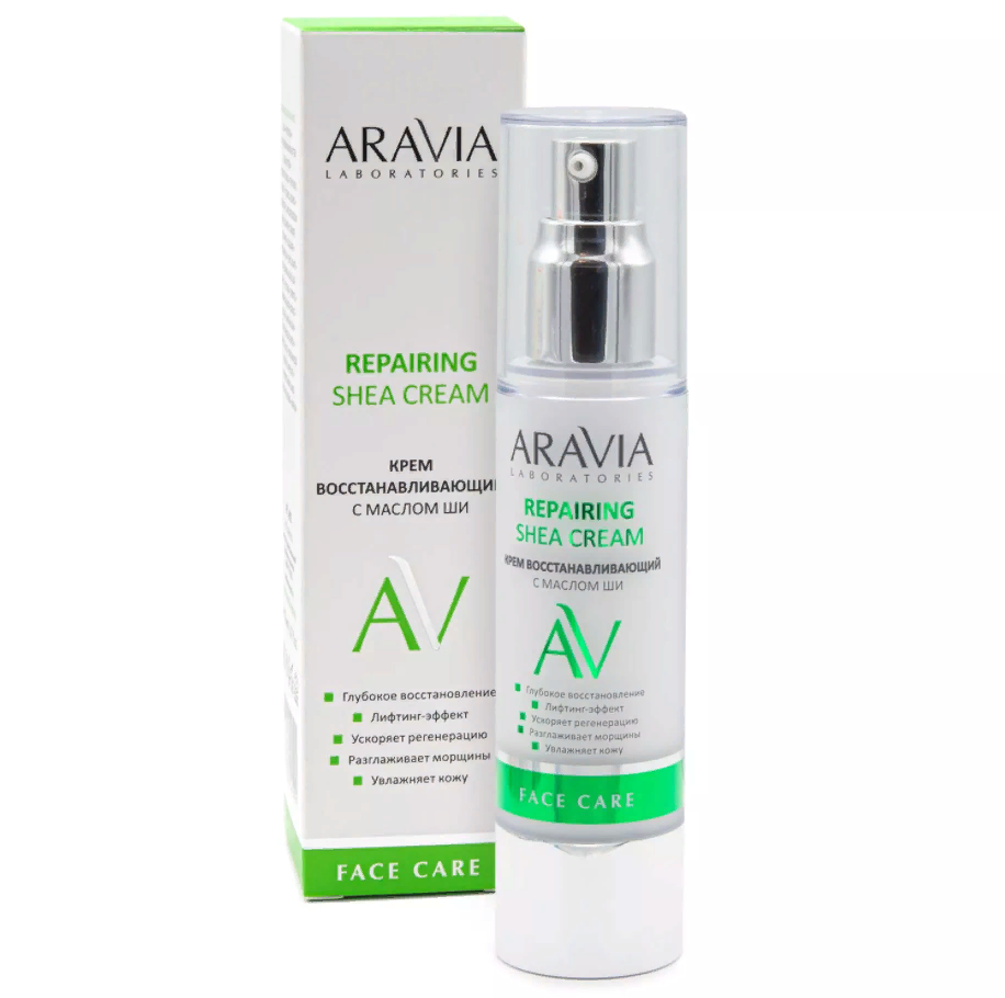 Aravia Laboratories Крем восстанавливающий с маслом ши Repairing Shea Cream, 50мл