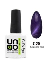 UNO Гель–лак Cat's eye - 20 Кошачий глаз, 10мл