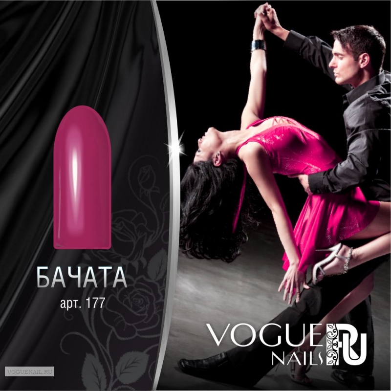 Vogue Nails Гель-лак Бачата, 10мл