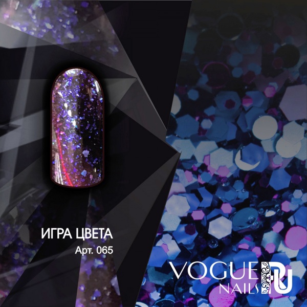 Vogue Nails Гель-лак Игра цвета, 10мл Vogue Nails Гель-лак Игра цвета, 10мл