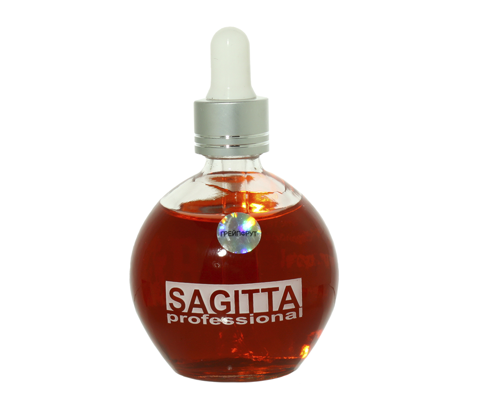 Sagitta Масло для кутикулы Бутылочка с пипеткой, Грейпфрут, 75мл.