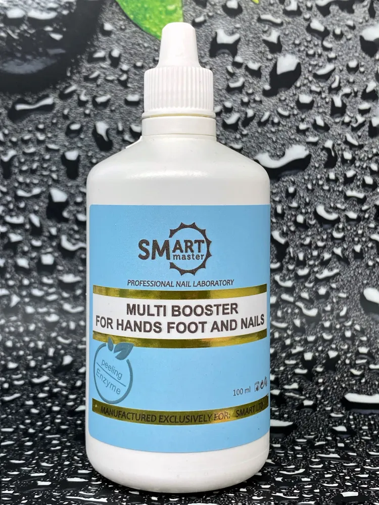 Smart Master Мульти Бустер для стоп и ногтей, 100мл