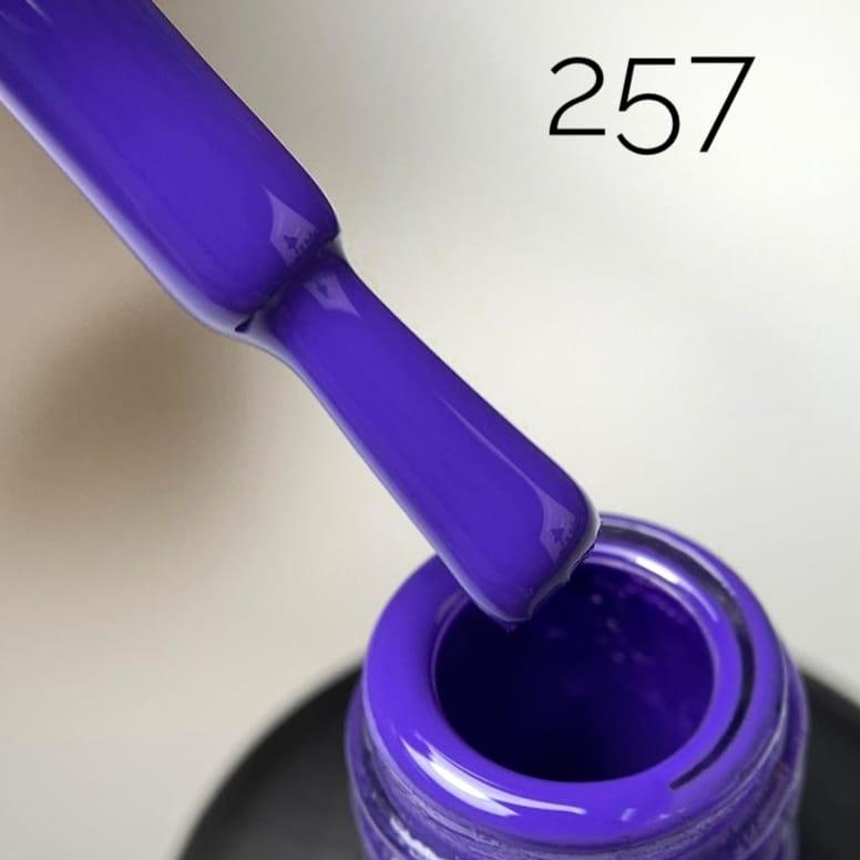Sova De Luxe Гель-лак 257, 15мл.