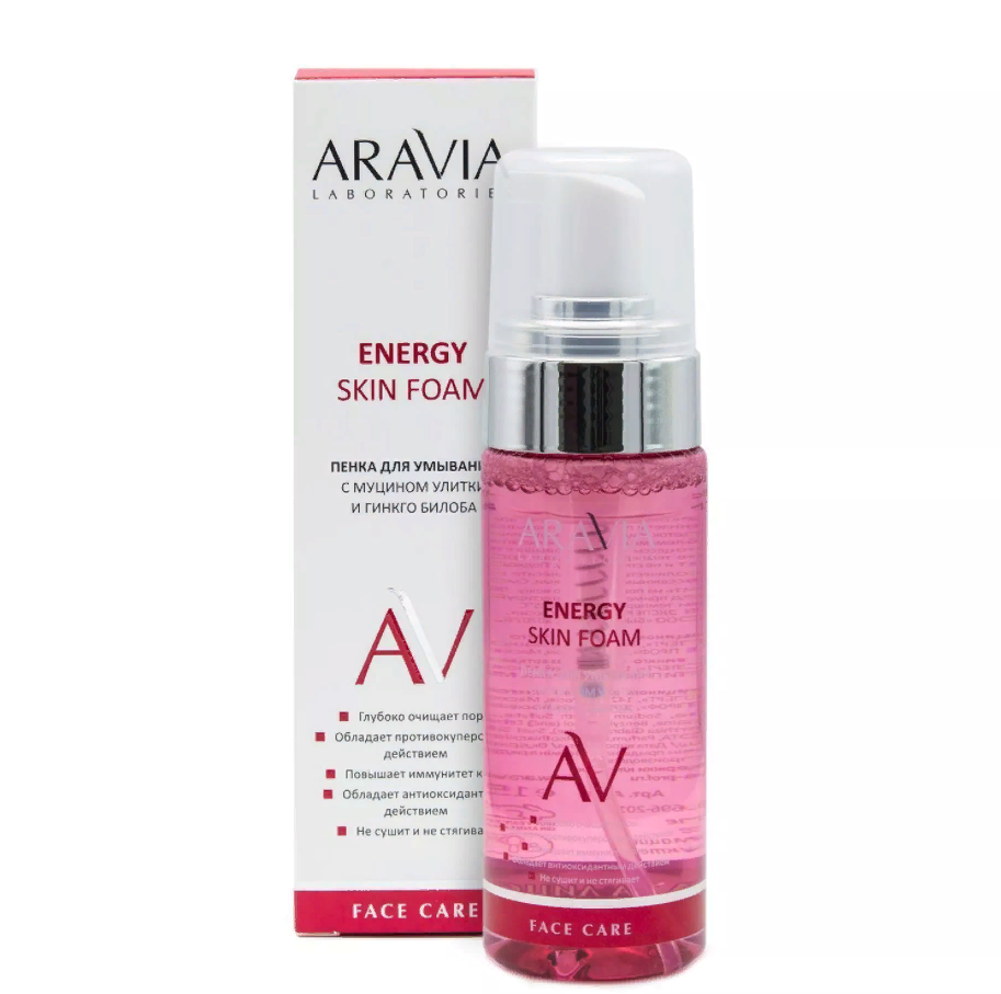 Aravia Laboratories Пенка для умывания с муцином улитки и гинкго билоба Energy Skin Foam, 150мл