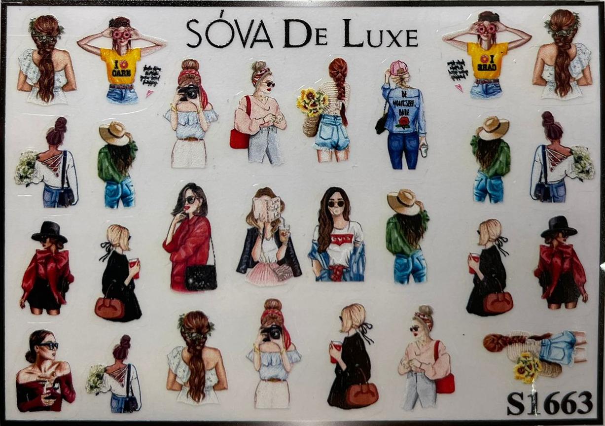 Sova De Luxe Стикер S1663
