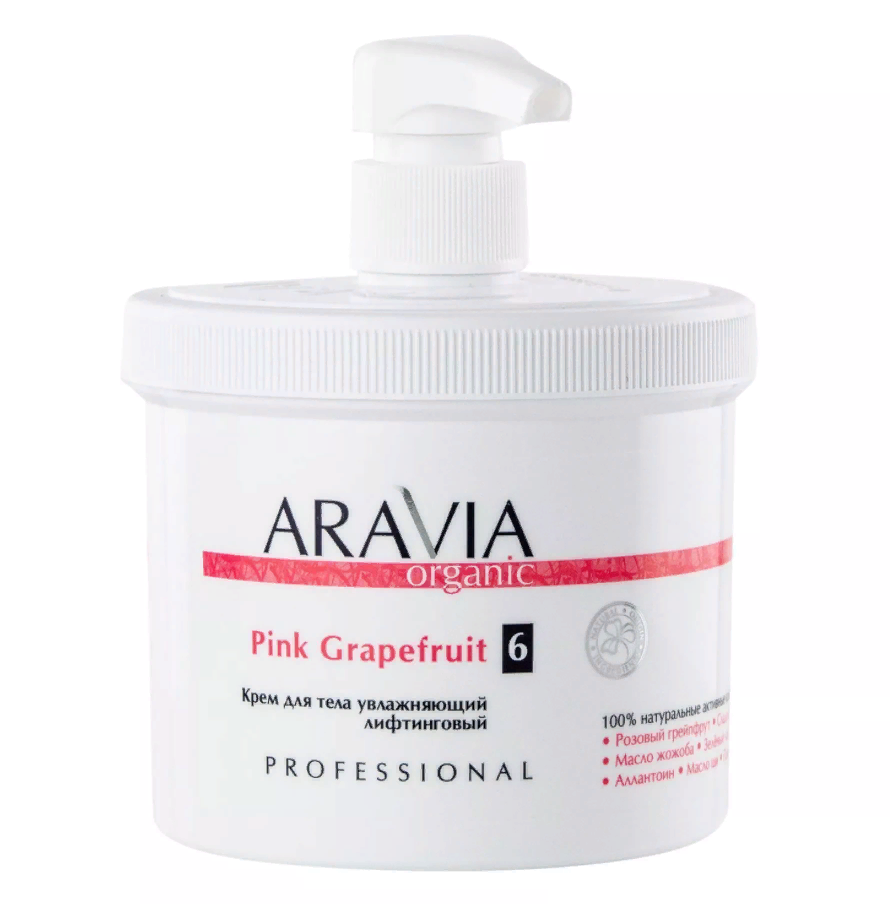 Aravia Organic Крем для тела увлажняющий лифтинговый Pink Grapefruit, 550 мл