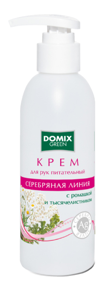 Domix Крем для рук Питательный, 200мл НАНОСЕРЕБРО