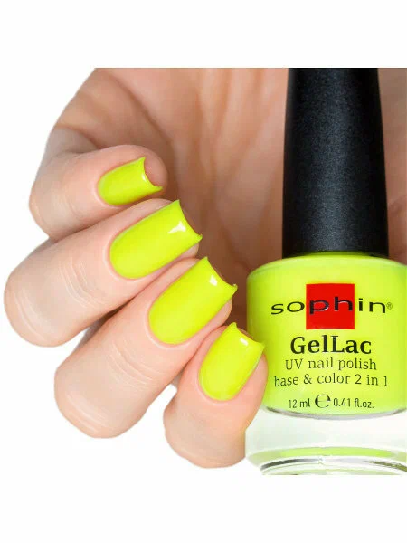 Sophin Лак для ногтей №231, 12мл