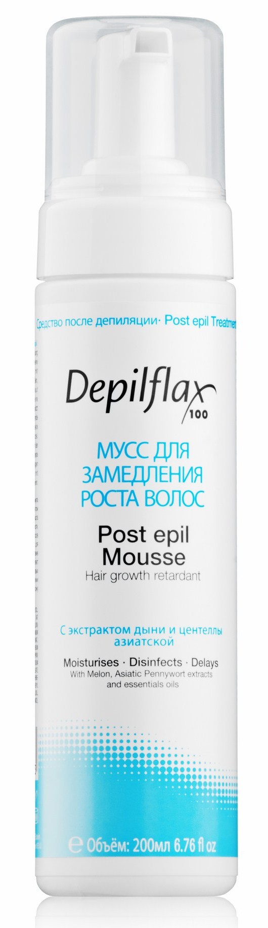 Depilflax Мусс после депиляции замедляющий рост волос, 200мл