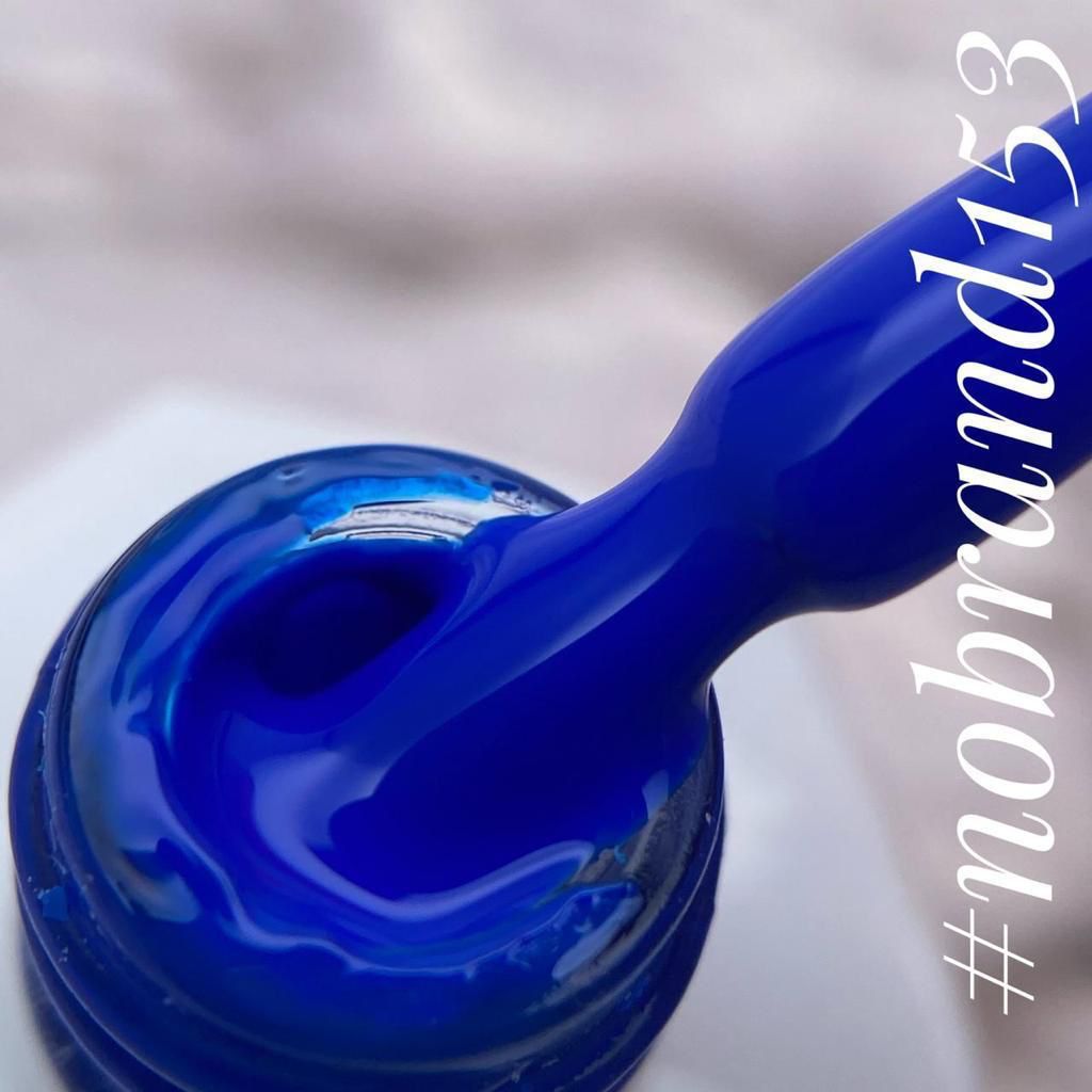 NoBrand Гель-лак 153, 10мл NoBrand Гель-лак 153, 10мл