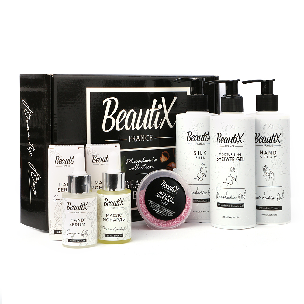 Набор для рук и тела в коробке BeautiX Макадамия