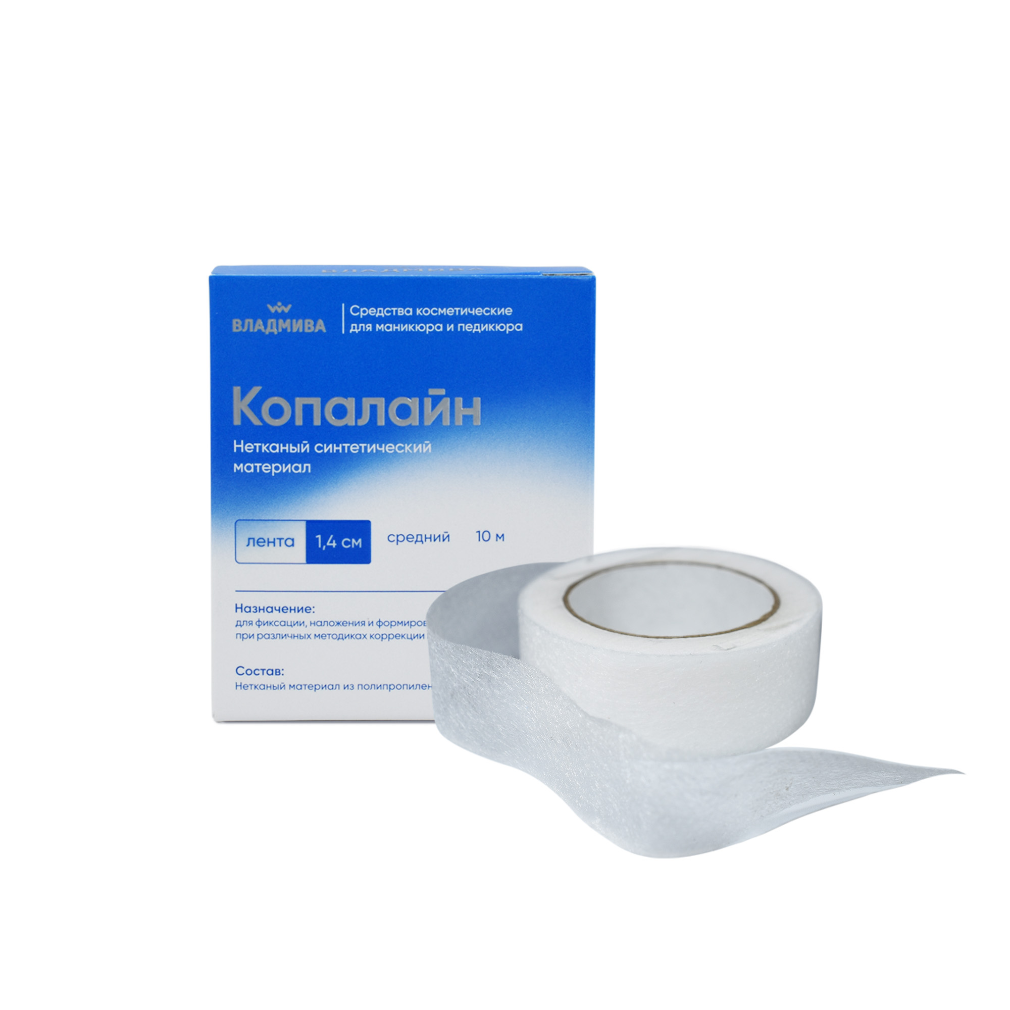 ВладМиВа "Копалайн" для ремонта ногтей (средней плотности), 1,4х10 м