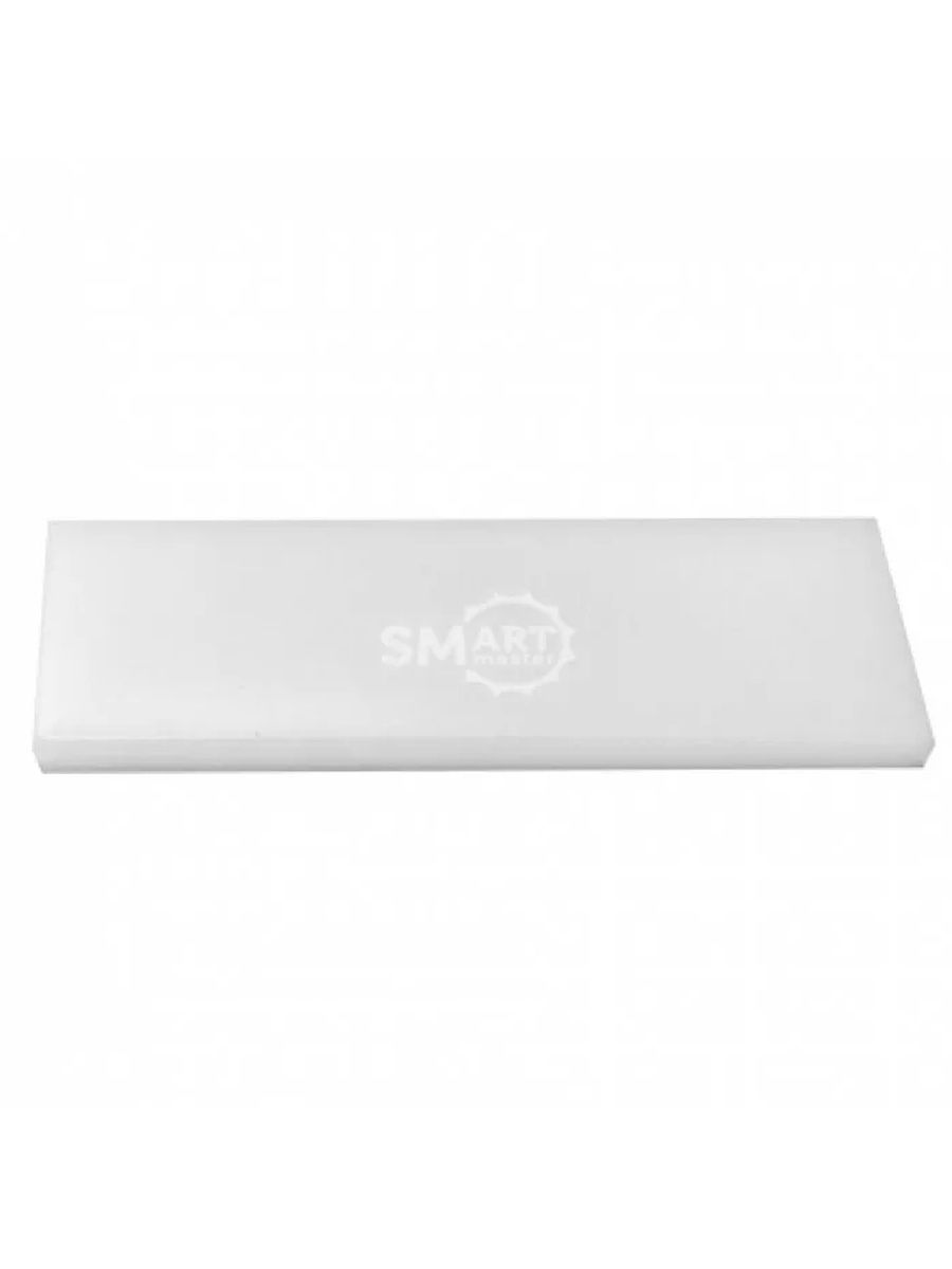 Smart Master Основа Baby-бафф CRYSTAL 20мм/55мм