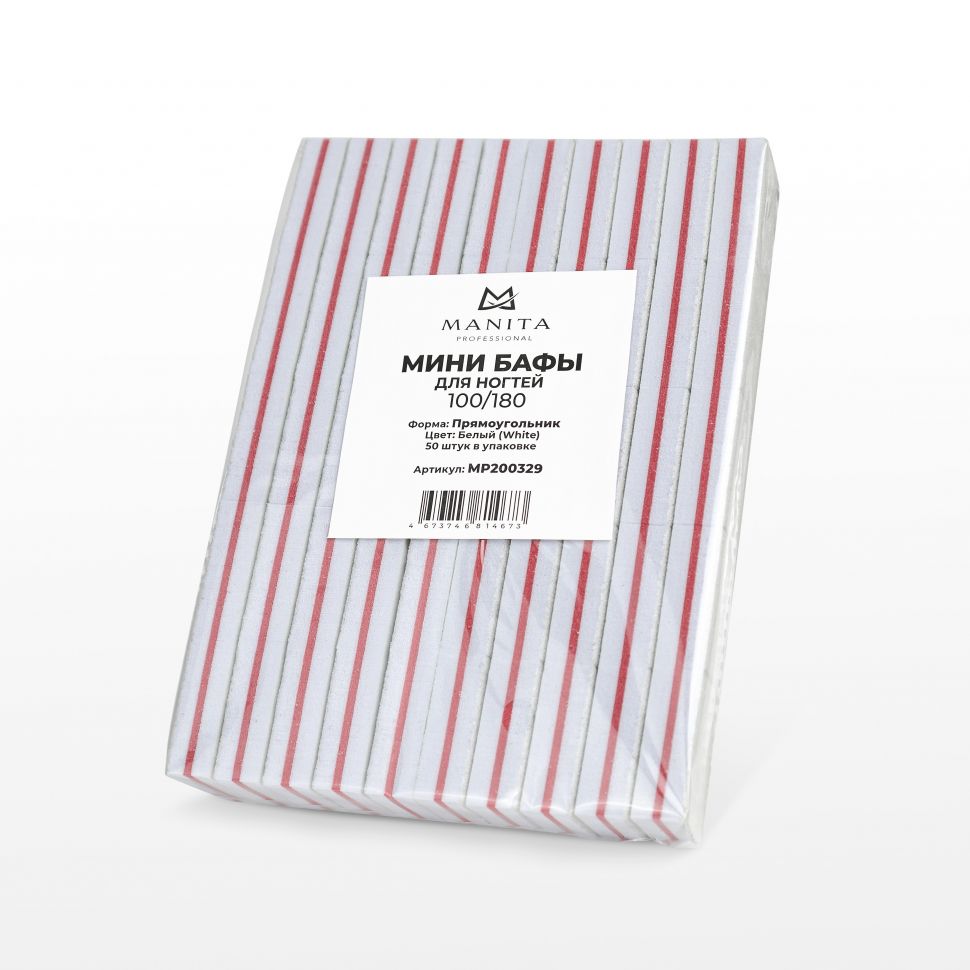 Manita Professional "МИНИ-БАФ" БЕЛЫЙ 100/180 грит, 50 шт/уп.