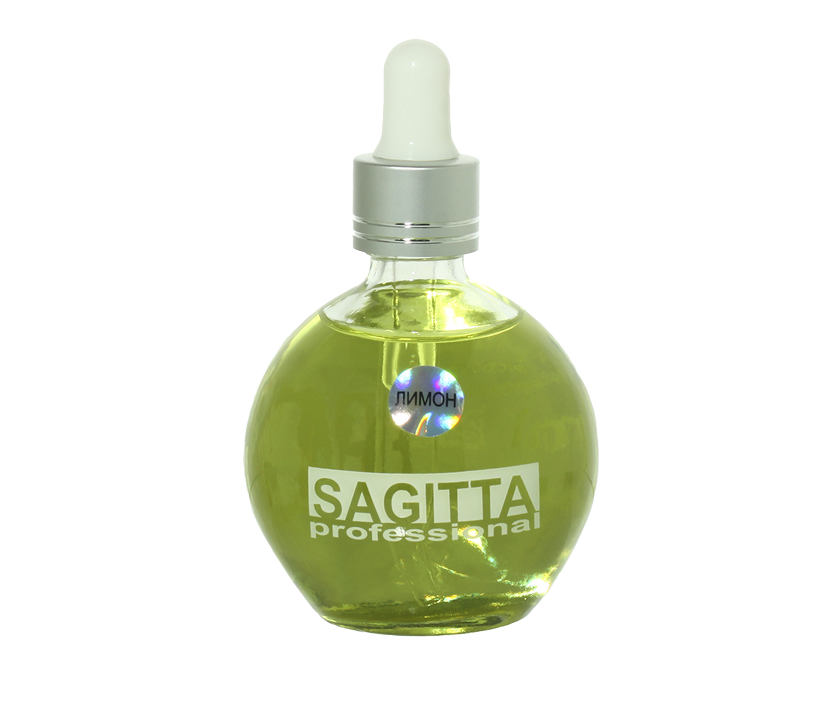 Sagitta Масло для кутикулы Бутылочка с пипеткой, Лайм, 75мл.