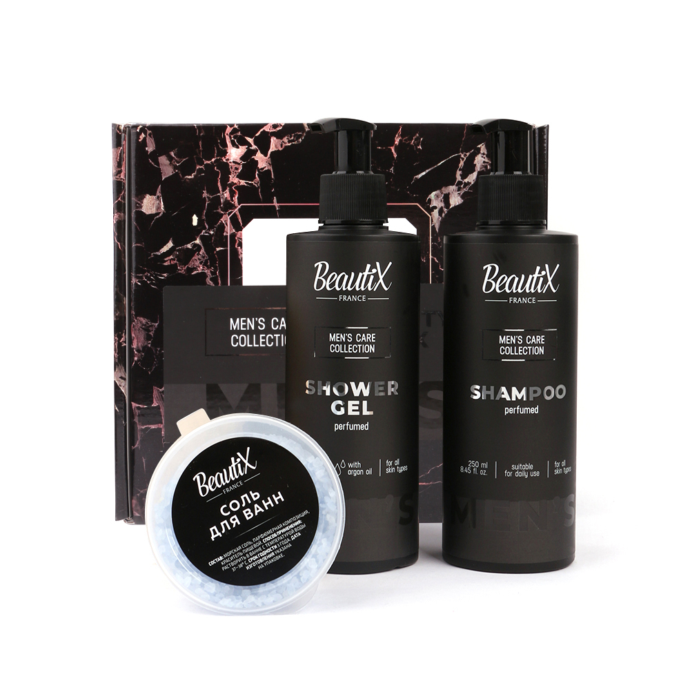 Мужской набор Beautix мини