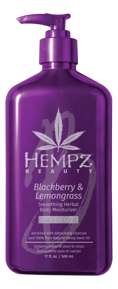 Hempz Молочко для тела разглаживающее Ежевика и Лемонграсс / Beauty Blackberry &Lemongrass Moisturizer, 500мл