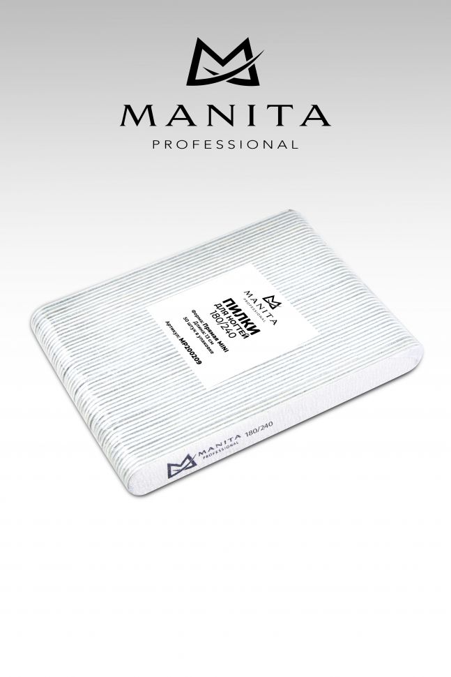 Manita Professional Пилка для ногтей Прямая MINI 100/180 грит, 13 см