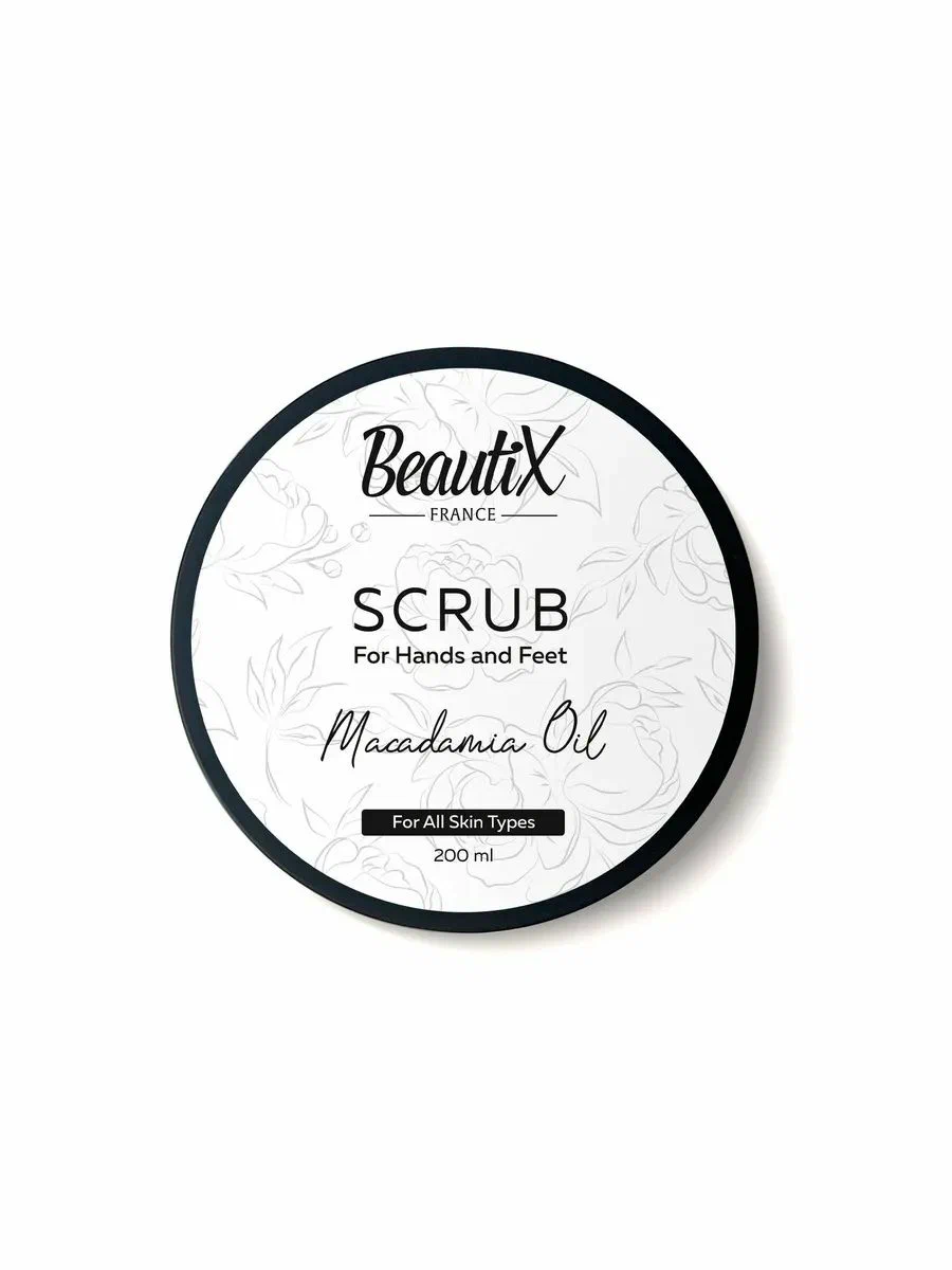 Скраб Beautix Макадамия 200 мл