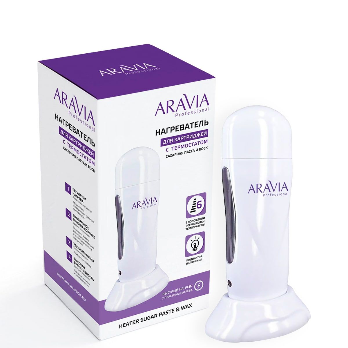 Aravia Professional Нагреватель для картриджей с термостатом (воскоплав)