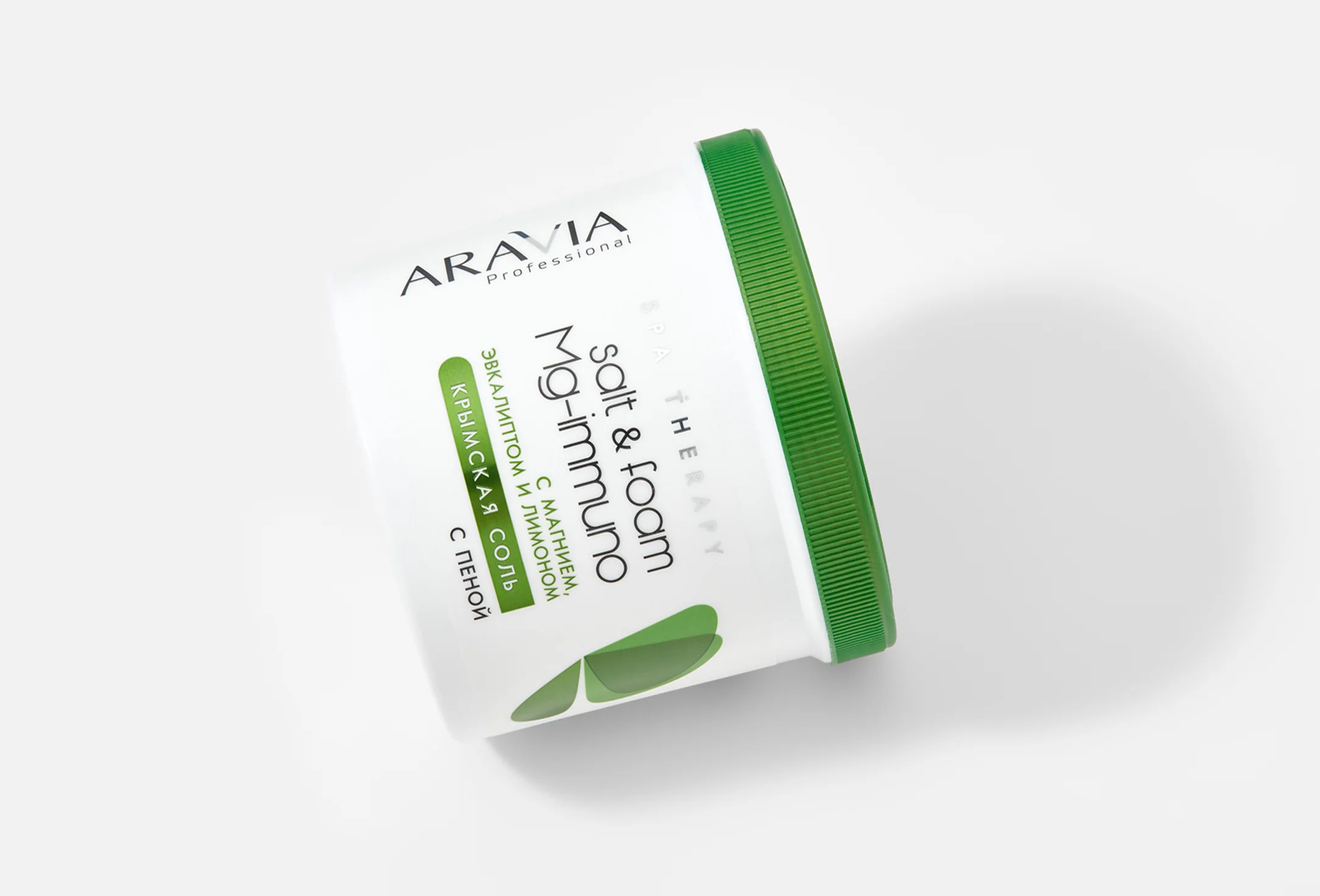ARAVIA Professional Крымская соль с пеной с магнием, эвкалиптом и лимоном, 730 г 