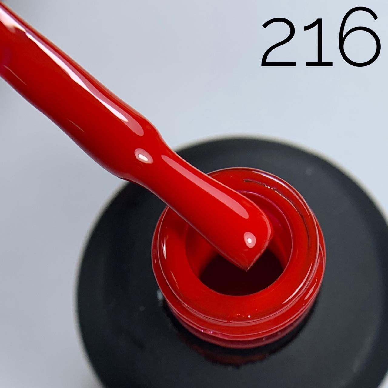 Sova De Luxe Гель-лак 216, 15мл.