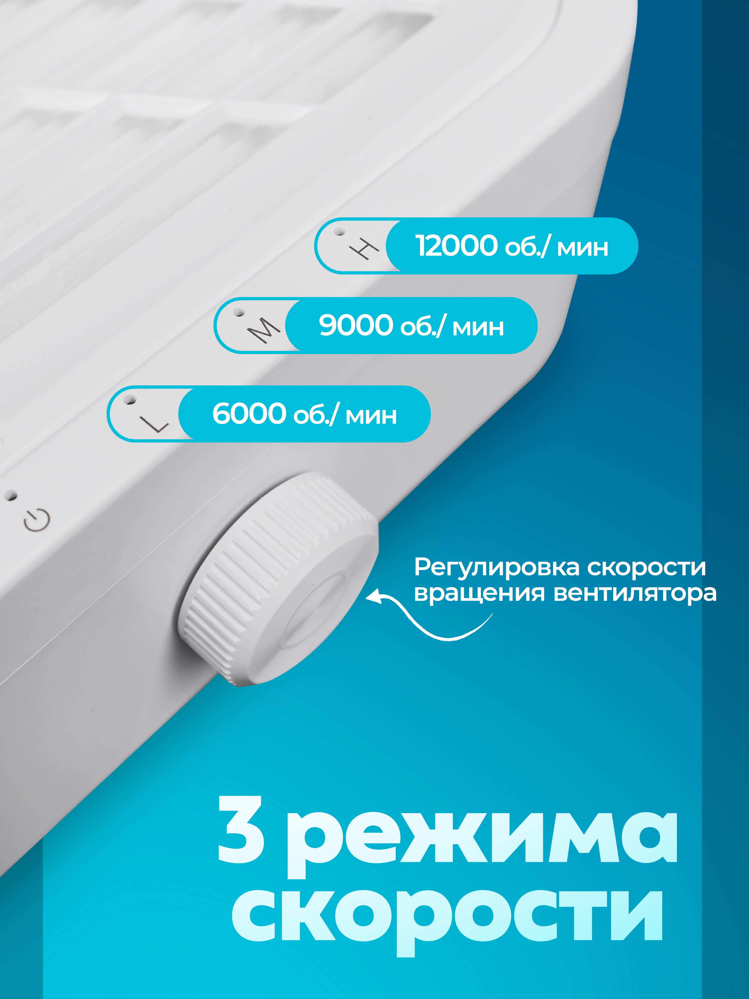 Manita Professional Пылесос для маникюра 120W Турбинный, бесщёточный, белый